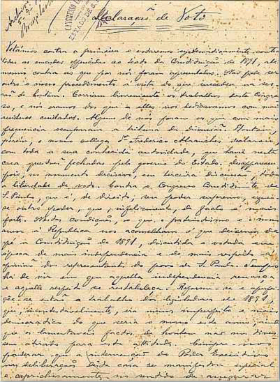 Declaração de Voto Lado A