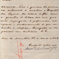 Projeto de Lei nº 76 de 13 de março de 1879, de autoria de Prudente de Moraes, autorizando o governo a despender quantia para auxiliar o Hospital de Lázaros, em Itu. Projeto de Lei nº 76 de 13 de março de 1879, de autoria de Prudente de Moraes, autorizando o governo a despender quantia para auxiliar o Hospital de Lázaros, em Itu.