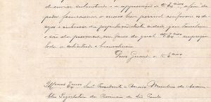 Ofício da Câmara Municipal de Piracicaba remetendo o regulamento do Mercado Municipal daquela cidade. 7 de janeiro de 1888. Ofício da Câmara Municipal de Piracicaba remetendo o regulamento do Mercado Municipal daquela cidade. 7 de janeiro de 1888.