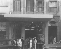 Inauguração da "Livraria Monteiro Lobato", da Editora Brasiliense, em 14-11-1946. Inauguração da "Livraria Monteiro Lobato", da Editora Brasiliense, em 14-11-1946.